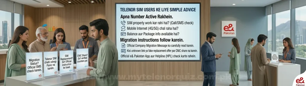 Telenor SIM Ufone Merger 2026